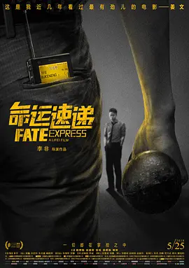 三上悠亚破解版