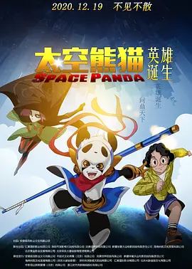 三上悠亚破解版