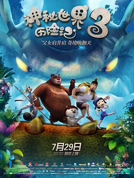 久久国产精品-国产精品