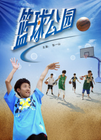 五月激情久久