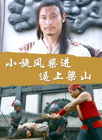 三上悠亚破解版